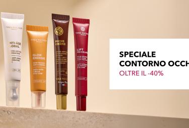 landing-promo-contorno occhi